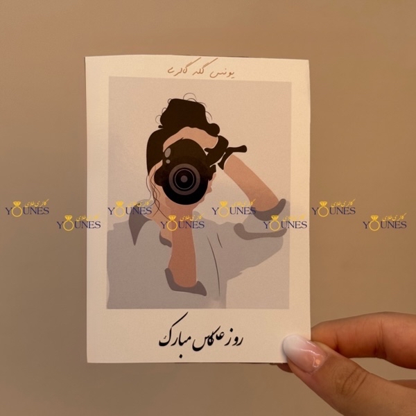 روز عکاس مبارک(زن)